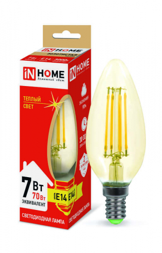 Лампа светодиодная LED-СВЕЧА-deco 7Вт 230В E14 3000К 630Лм зол. IN HOME 4690612007540