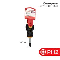 Отвертка крестовая PH 2х40мм двухкомпонентн. рукоятка Rexant 12-4730