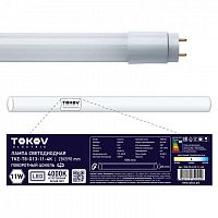 Лампа светодиодная 11Вт линейная T8 4000К G13 176-264В TOKOV ELECTRIC TKE-T8-G13-11-4K