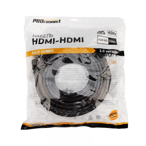 Кабель HDMI - HDMI 2.0 20м Gold PROCONNECT 17-6110-6 фото 3