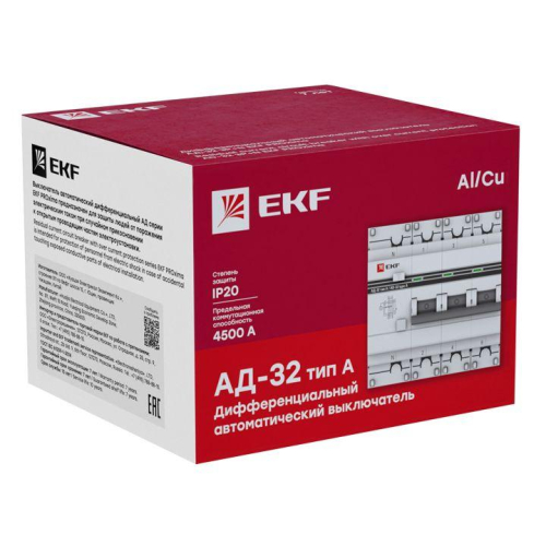 Выключатель автоматический дифференциального тока 4п (3P+N) 25А 30мА тип A АД-32 PROxima EKF DA32-25-30-4P-a-pro фото 3