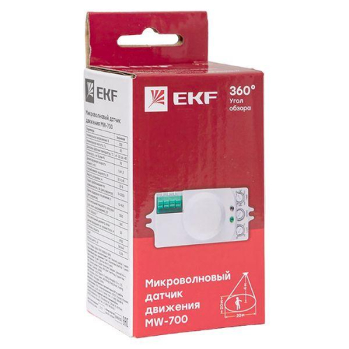 Датчик движения микроволновый MW-700 1200Вт 360град. до 10м IP20 бел. PROxima EKF dd-mw-700 фото 4