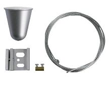 Подвес Suspension wire kit TF 1.5м СТ 4909001280