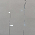 Гирлянда светодиодная "Светодиодный Дождь" 2х3м 300LED бел. 8.5Вт 230В IP44 эффект мерцания прозр. провод Neon-Night 235-555