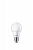 Лампа светодиодная Ecohome LED Bulb 9W 720lm E27 865 Philips 929002299117