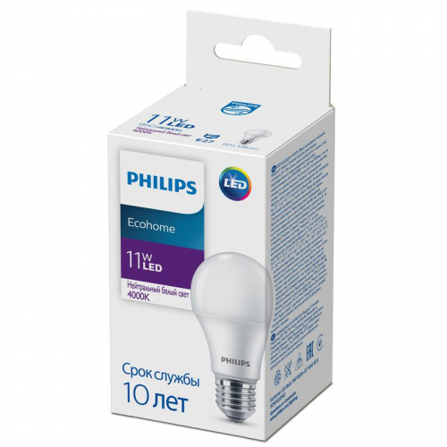 Лампа светодиодная Ecohome LED Bulb 11Вт 950лм E27 840 RCA Philips 929002299317 фото 2