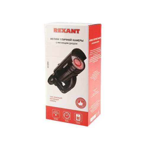 Муляж камеры уличной цилиндрической (черн.) Rexant 45-0250 фото 3
