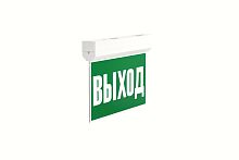 Указатель выхода NOTE LED-effect LE7620