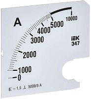 Шкала сменная для амперметра Э47 5000/5А-1.5 96х96мм IEK IPA20D-SC-5000