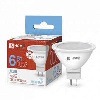 Лампа светодиодная LED-JCDR-VC 6Вт рефлектор 6500К холод. бел. GU5.3 530лм 230В IN HOME 4690612030739