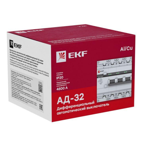 Выключатель автоматический дифференциального тока 4п (3P+N) C 25А 100мА тип AC 4.5кА АД-32 защита 270В электрон. PROxima EKF DA32-25-100-4P-pro фото 3