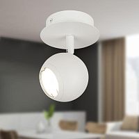 Светильник OL36 WH MR16 GU10 IP20 настенно-потолочный спот бел. ЭРА Б0056369