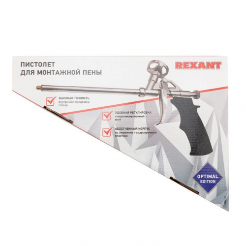 Пистолет для монтажной пены Rexant 12-7305 фото 5