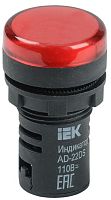 Лампа светосигнальная AD22DS d22мм 36В AC/DC красн. KARAT IEK BLS10-ADDS-036-K04