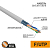 Кабель витая пара F/UTP кат.5e 4х2х24AWG solid CCA PVC INDOOR омедненный сер. (м) PROCONNECT 01-0142-3