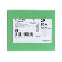 Выключатель дифференциального тока (УЗО) 2п 63А 100мА тип AC EASY9 230В SchE EZ9R54263