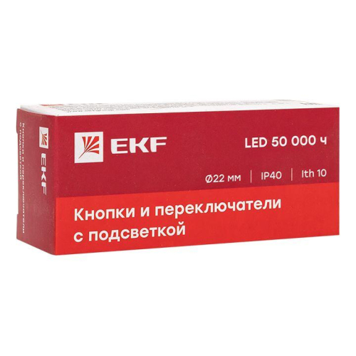 Переключатель BD21 2P с син. подсветкой 230В NO PROxima EKF xb2-bk21-b-230 фото 3