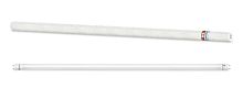 Лампа светодиодная LED-T8-М-PRO 40Вт 230В G13 матовая 6500К 4000лм 1200мм неповоротн. IN HOME 4690612059976