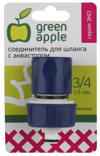 Соединитель-коннектор с аквастопом для шланга 19мм (3/4) пластик (50/2 Green Apple Б0017771 фото 2