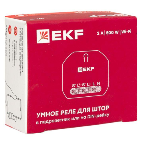 Реле для штор в подрозетник Умное Wi-Fi Connect EKF scsh-1g-wf фото 7