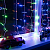 Гирлянда светодиодная "Светодиодный Дождь" 1.5х1.5м 144LED мультиколор 12Вт 230В IP20 свечение с динамикой с контроллером провод прозр. Neon-Night 235-039