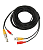 Шнур соединительный для систем видеонаблюдения (BNC+питание) 18м REXANT 18-1718