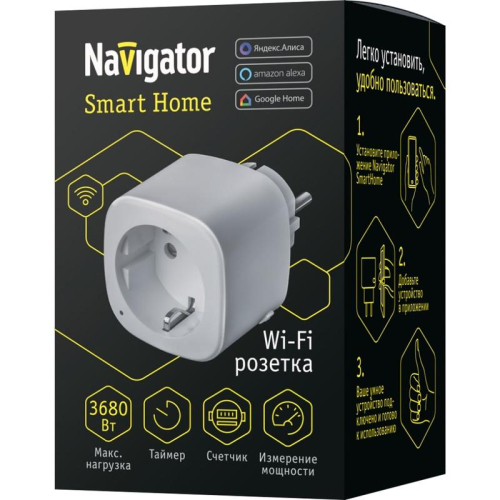 Адаптер-переходник 16А 14 555 Smart Home NSH-ST-01-WiFi "Умная розетка" с управлением по WI-FI бел. NAVIGATOR 14555 фото 2