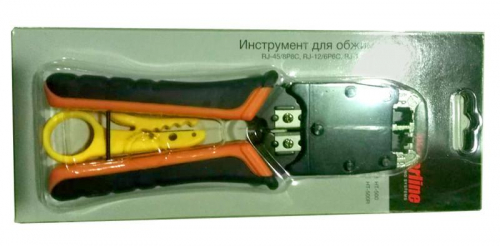Инструмент HT-500 обжимной для разъемов RJ12/RJ45 Hyperline 3478 фото 2