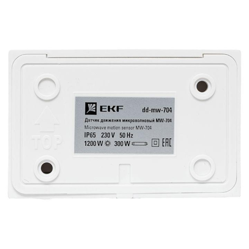 Датчик движения микроволновый MW-704 1200Вт 180град. до 15м IP65 бел. PROxima EKF dd-mw-704 фото 9