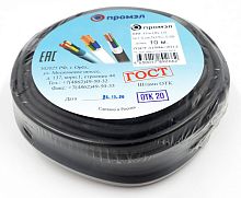 Кабель ВВГ-Пнг(А)-LS 3х1.5 (N PE) 0.66кВ (уп.10м) ПромЭл 13321850