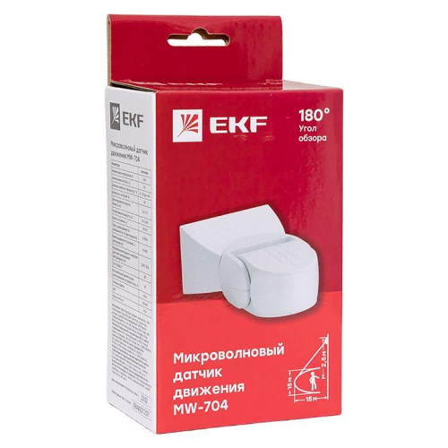 Датчик движения микроволновый MW-704 1200Вт 180град. до 15м IP65 бел. PROxima EKF dd-mw-704 фото 8