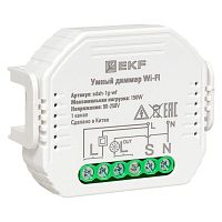 Диммер в подрозетник 1-канальный Умный Wi-Fi Connect EKF sdsh-1g-wf