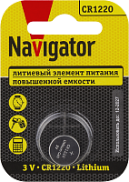 Элемент питания литиевый CR1220 93 825 NBT-CR1220-BP1 (блист.1шт) NAVIGATOR 93825