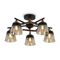 Люстра Buds Е27х5 60Вт IP20 Freya FR5153PL-05B