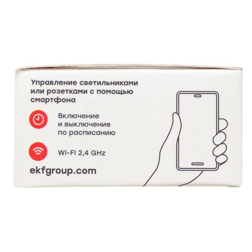 Реле в подрозетник 1-канальное Умное Wi-Fi Connect EKF ssh-1g-wf фото 7