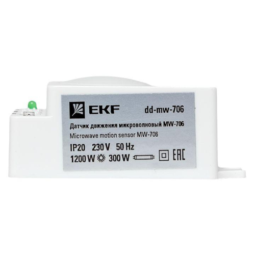Датчик движения микроволновый MW-706 1200Вт 360град. до 10м IP20 бел. EKF dd-mw-706 фото 6