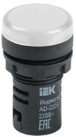 Лампа светосигнальная AD16DS d16мм 230В AC бел. KARAT IEK BLS10-ADDS-230-K01-16