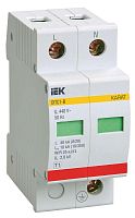 Ограничитель перенапряжения ОПС1-B 2P KARAT IEK MOP20-2-B