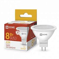 Лампа светодиодная LED-JCDR-VC 8Вт рефлектор 3000К тепл. бел. GU5.3 720лм 230В IN HOME 4690612020327