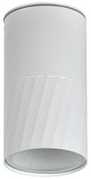 Светильник 5222 GU10 IP65 уличный потолочный бел. IEK LT-UPU0-5222-GU10-1-K01