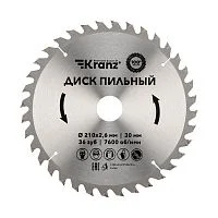 Диск пильный 210мм х36зуб х30мм Kranz KR-92-0121