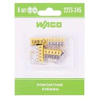 Клемма 5-х проводн. для распред. короб. (с контактн. пастой "Alu-Plus") 2273-245 (уп.6шт) WAGO 07-5144-06
