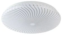 Светильник светодиодный SPB-6 "Slim 8" 18-4K бытовой 18Вт 4000К без ДУ Эра Б0043815