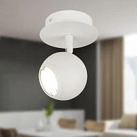 Светильник OL36 WH MR16 GU10 IP20 настенно-потолочный спот бел. ЭРА Б0056369
