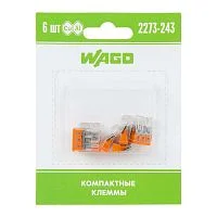Клемма 3-х проводн. для распред .короб. (с контактн. пастой "Alu-Plus") 2273-243 (уп.6шт) WAGO 07-5142-06