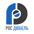 РосДюбель